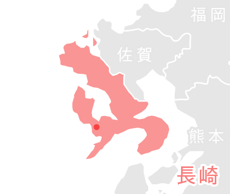 長崎県地区会